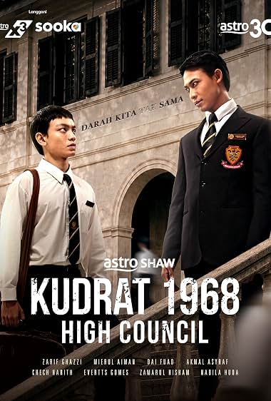 Kudrat 1968: High Council